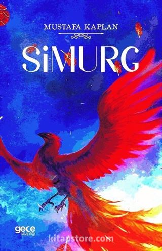 Simurg