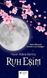 Ruh Eşim