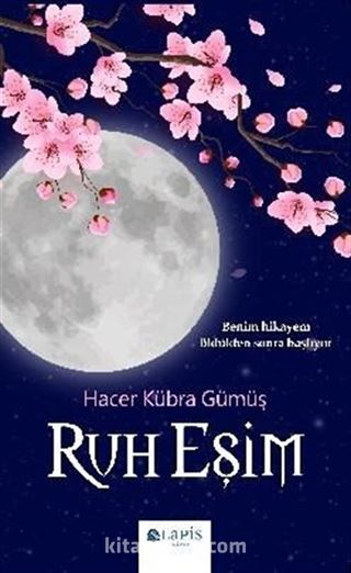 Ruh Eşim