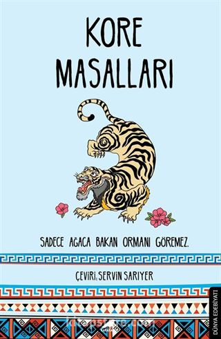 Kore Masalları