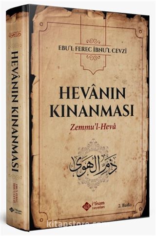 Hevanın Kınanması (Ciltli)