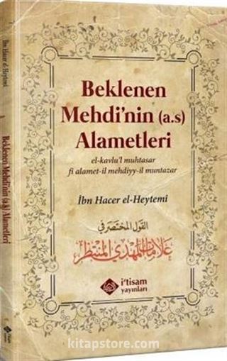 Beklenen Mehdinin (a.s) Alametleri