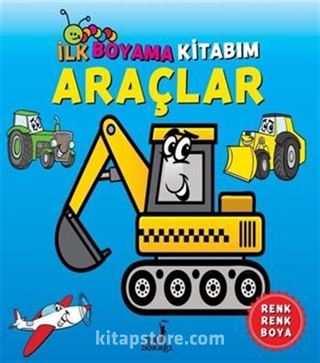 İlk Boyama Kitabım - Araçlar