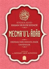 Mecma'u'l-Adab