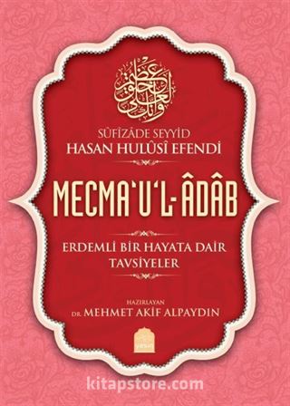 Mecma'u'l-Adab