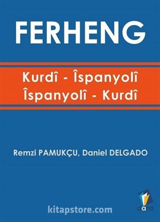 Ferhenga Kurdi İspanyoli - İspanyoli Kurdi