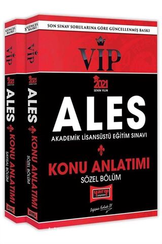 2021 ALES VIP Sayısal-Sözel Bölüm Konu Kitabı Seti