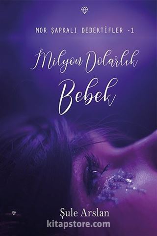 Milyon Dolarlık Bebek