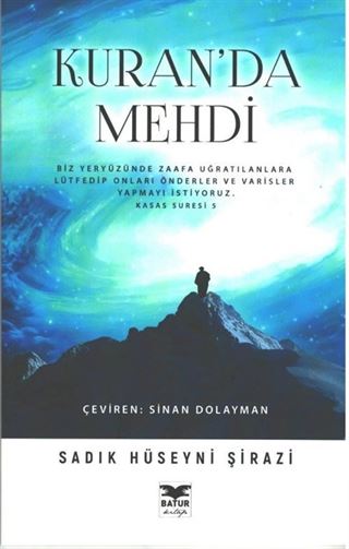 Kuran'da Mehdi