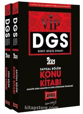 2021 DGS VIP Sayısal Sözel Bölüm Konu Kitabı Seti (2 Kitap)