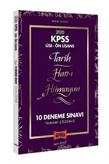 2020 KPSS Lise Ön Lisans Hatt-ı Hümayun Tarih Tamamı Çözümlü 10 Deneme Sınavı