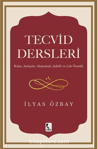 Tecvid Dersleri