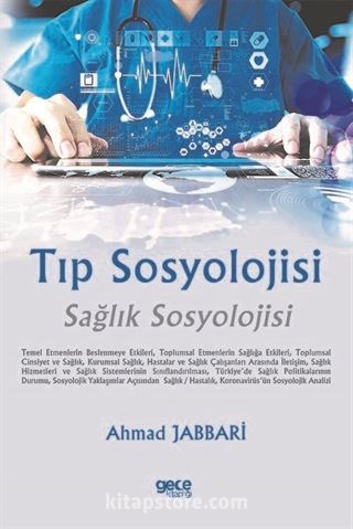 Tıp Sosyolojisi