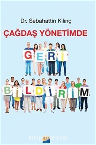 Çağdaş Yönetimde Geri Bildirim