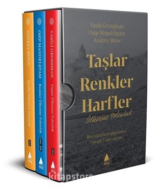 Taşlar - Renkler - Harfler Ülkesine Yolculuk (Özel Kutulu Set )