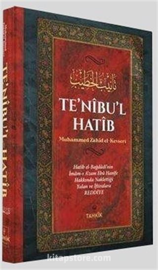 Te'nibu'l Hatib