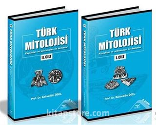 Türk Mitolojisi I-II.Cilt (Takım)