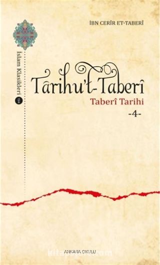 Tarihu't-Taberi - Taberi Tarihi 4