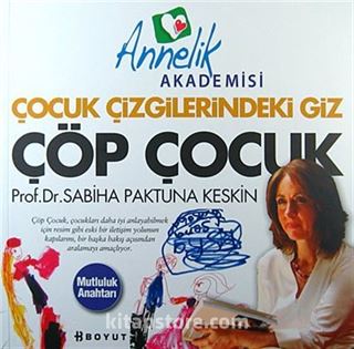 Çöp Çocuk