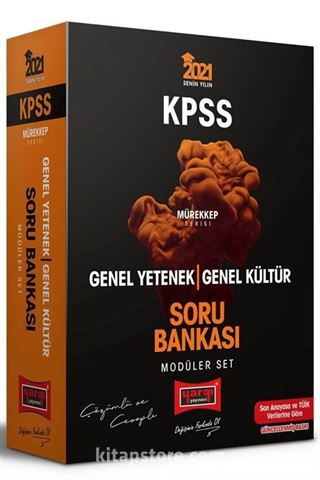 2021 KPSS Genel Yetenek Genel Kültür Çözümlü ve Cevaplı Modüler Soru Bankası Seti Mürekkep Serisi