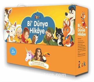 Bi Dünya Hikaye - 2. Sınıflar İçin (10 Kitap Kitap)