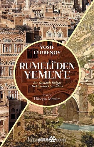 Rumeli'den Yemen'e