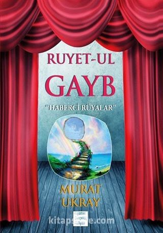 Ruyet-ul Gayb