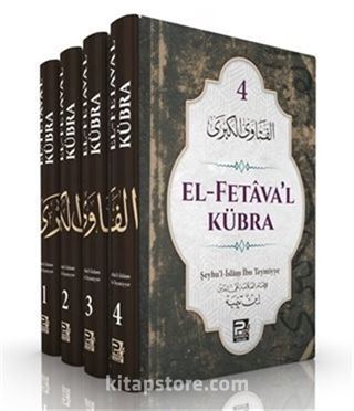 el-Fetava'l Kübra