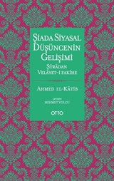 Şiada Siyasal Düşüncenin Gelişimi