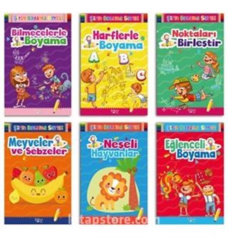 Şirin Boyama Seti (6 Kitap)