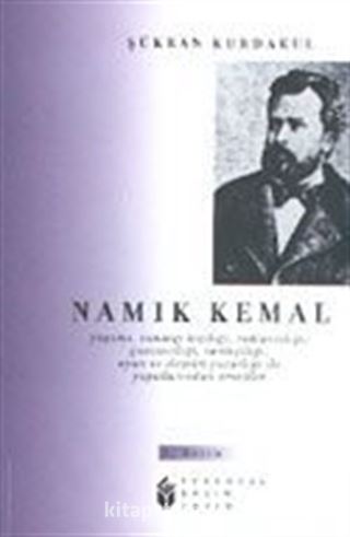 Namık Kemal