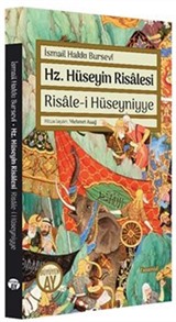 Hz. Hüseyin Risalesi