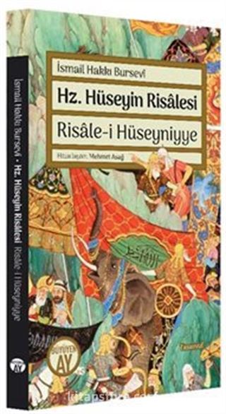 Hz. Hüseyin Risalesi