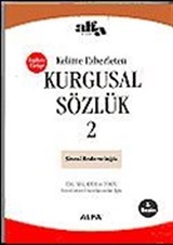 İngilizce Türkçe Kelime Ezberleten Kurgusal Sözlük 2