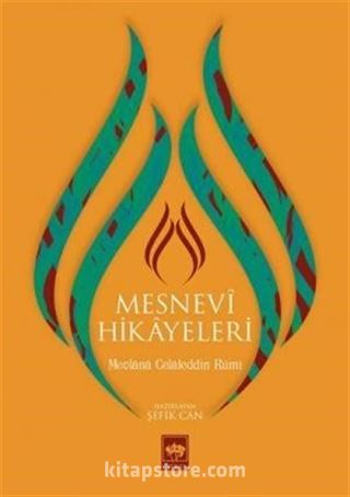 Mesnevi Hikayeleri