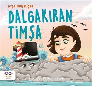 Dalgakıran Timşa