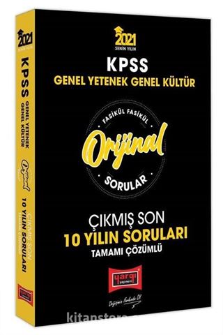 2021 KPSS Genel Yetenek Genel Kültür Orijinal Sorular Fasikül Tamamı Çözümlü Çıkmış Son 10 Yılın Soruları