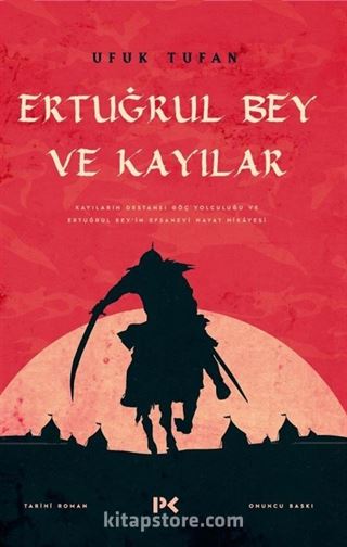 Ertuğrul Bey ve Kayılar