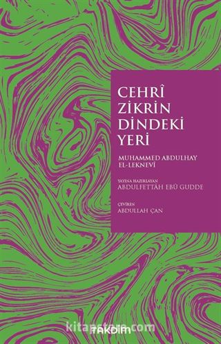 Cehri Zikrin Dindeki Yeri