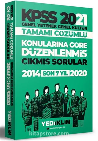 2021 KPSS GY-GK Konularına Göre Tamamı Çözümlü Çıkmış Sorular