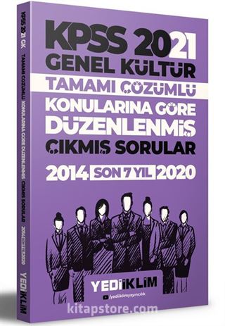 2021 KPSS Genel Kültür Konularına Göre Tamamı Çözümlü Çıkmış Sorular