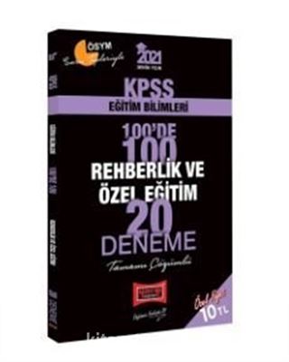 2021 KPSS Eğitim Bilimleri 100'de 100 Rehberlik ve Özel Eğitim Tamamı Çözümlü 20 Deneme