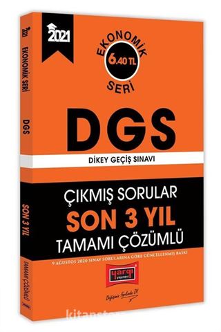 2021 DGS Son 3 Yıl Tamamı Çözümlü Çıkmış Sorular Ekonomik Seri