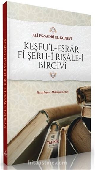 Keşfu'l Esrar Fi Şerh-i Risale-i Birgivi