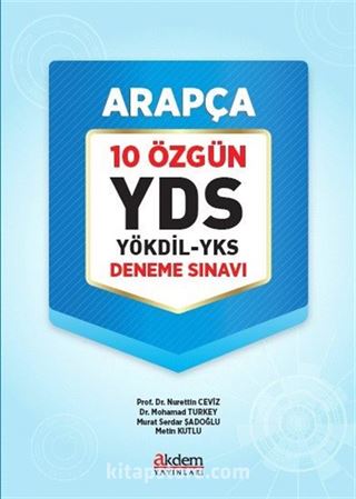 10 Özgün YDS-YÖKDİL-YKS Deneme Sınavı