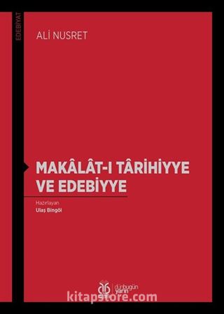 Makalat-ı Tarihiyye ve Edebiyye