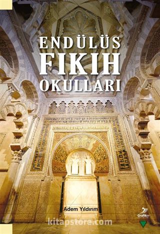 Endülüs Fıkıh Okulları