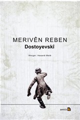 Meriven Reben