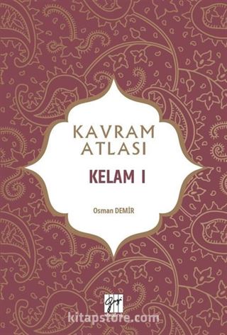 Kavram Atlası / Kelam 1