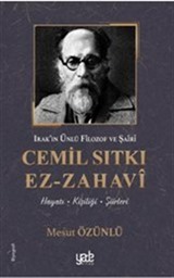 Cemil Sıtkı Ez-Zahavi